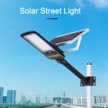 LED Solar Street Light